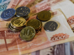 Размер зарплат и должностных окладов работников администрации Морозовска в 2018 году вырастет в 1,04 раз