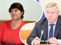 Жительница поселка Широко-Атамановского задала вопрос губернатору Ростовской области