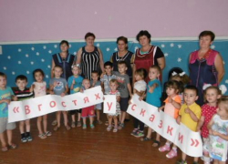 Путешествие в сказочный мир совершили дети в Вольно-Донском доме культуры