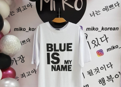 Где купить одежду из Кореи? Посмотри в Справочнике