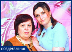 Татьяну Николаевну Щербакову с Днем рождения поздравили дети и внуки