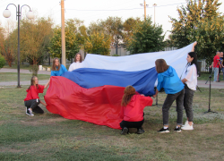 Как отметили День флага в Морозовске