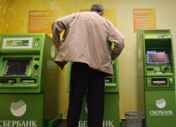 Вопрос-ответ: Почему вчера не работал ни один банкомат Сбербанка? 