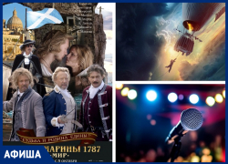«Судьба и Родина - едины!»: новые приключения легендарных гардемаринов покажут на главном экране Морозовска