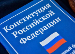 170 школьников Морозовского района приняли участие во Всероссийских открытых уроках на знание Конституции 