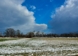Очень теплая неделя ожидает морозовчан в начале февраля