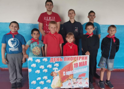 День пионерии: детям в Сибирьчанском сельском клубе рассказали о самой массовой в прошлом организации