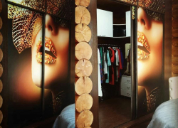 Подумываешь сменить обстановку? Заходи в Блокнот Справочник