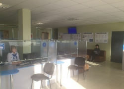 МФЦ Морозовска сообщает о начале приема заявок на налоговые льготы 