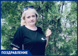 Марину Дороженко с Днем рождения поздравили родные