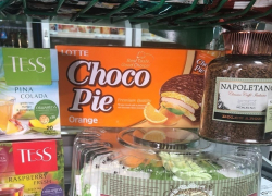 Нужны вкусняшки к чаю с доставкой на дом? заходи в Справочник