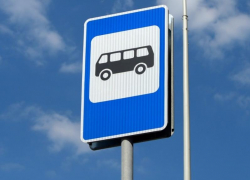 Администрация Морозовского района уточнила расписание движения городских автобусов на предстоящие выходные