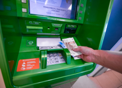 "Сбербанк" в Морозовске как и в целом в стране занялся оптимизацией сети устройств самообслуживания