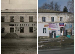 Прежде и теперь: Нынешний офис редакции "Блокнота Морозовска" располагается на территории бывшего быткомбината