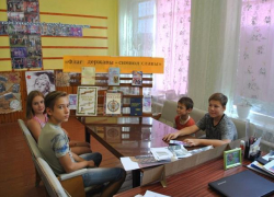 Интересное и познавательное мероприятие провели в хуторе Вишнёвка ко Дню флага Российской Федерации