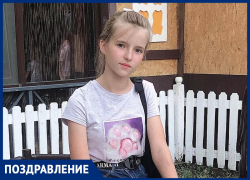 Валерию Свиридову с Днем рождения поздравили папа и мама