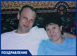 Алексей Лобода получил поздравления с юбилеем от своих родных