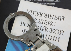 За уклонение от административного надзора на морозовчанина завели уголовное дело