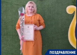 Художник-оформитель Ирина Боковина стала лауреатом I степени международного конкурса