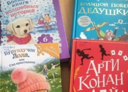 Много новых книг появилось в библиотеке Морозовского района