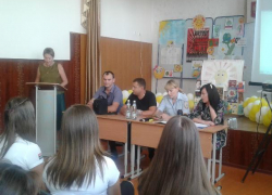 Целый комплекс мероприятий провели в школе №4 в рамках оперативно-профилактической операции «Дети России» 