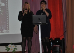 Письмо в редакцию: Концерт «Сегодня праздник у девчат» прошел в Вишневке