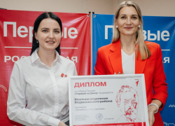 Морозовский район снова первый: молодежное движение взяло «золото» Дона второй год подряд