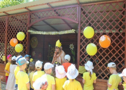 Игра с необычным названием "Сендплей" прошла в детском саду «Солнышко»