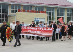 Большим концертом и возложением цветов отметили праздник Победы в хуторе Вербочки