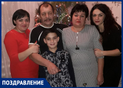 Анатолия Александровича Севостьянова с Днем рождения поздравили дети