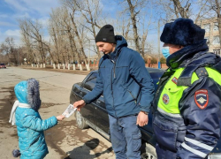 Акцию «Навстречу безопасности!» провела команда ЮПИД «Светофорик» филиала детского сада №1