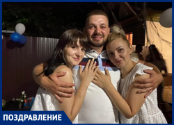 Артёма Луковского с Днем рождения поздравили сестры