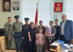 Орден Мужества передали семье погибшего участника СВО в Морозовске