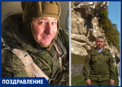 Виктора Федулова с Днем рождения поздравили друзья