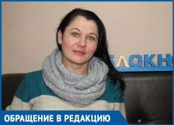 10 тысяч рублей нашла морозовчанка вечером в банкомате и теперь ищет их хозяина