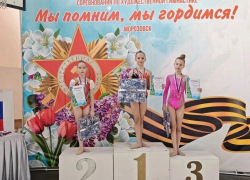 120 гимнасток, слёзы выпускниц и полный зал эмоций: в Морозовске прошел турнир по гимнастике 
