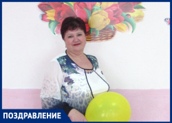 Марину Николаевну Иванову с юбилеем поздравили коллеги