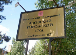 Из Морозовска в Азов: Александр Варфоломеев получил от президента новое назначение 
