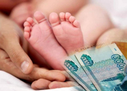 Как получить пособие при рождении ребенка неработающей маме пояснили в ПФР