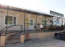 Собираешься пройти обследование? Заходи в Справочник