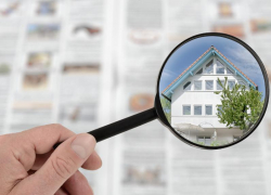 Частая смена собственников может говорить о недостатках жилья, - заместитель директора Кадастровой палаты Ростовской области 