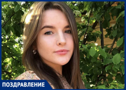 Анастасию Завальнюкову с Днем рождения поздравил кум
