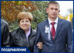 Марину Тростянскую с Днем рождения поздравила семья