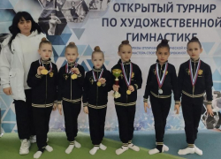 Золотые и серебряные медали завоевали морозовчанки на открытом первенстве по художественной гимнастике в Шахтах