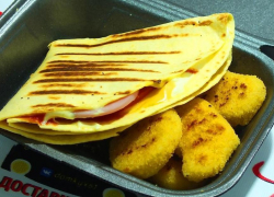 Любишь вкусно покушать? Заходи в Справочник