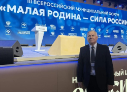 Глава Морозовского района отправился в Москву за идеями для будущего