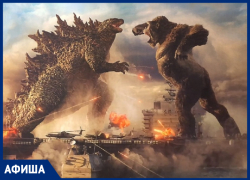 «Один из них падет»: Фантастический экшн о двух легендарных гигантах покажут на главном экране Морозовска
