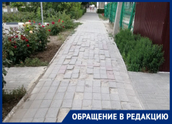 Разбитая плитка на тротуаре в центре города возмутила морозовчанку