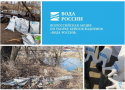 Всероссийская акция «Вода России» пройдет в Морозовске 23 апреля
