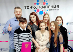 Воспитанники студии "Новые имена" из Морозовска снялись в документальном фильме «Высота 145»